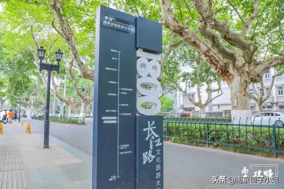 南京夜游最佳地,南京最适合夜游的地方