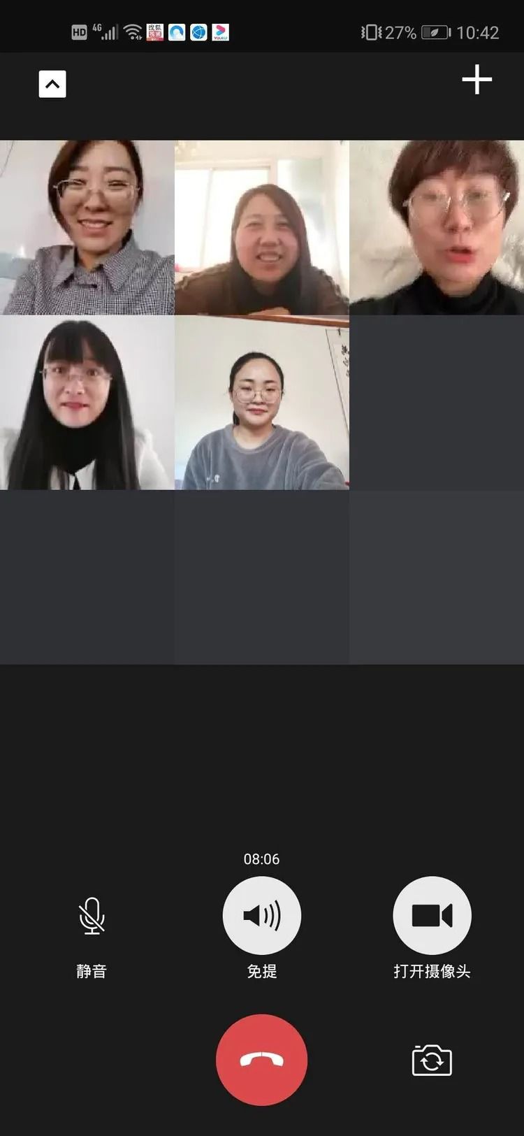 靖师附小线上备课惊艳网络，很多老师感慨：是该好好向附小看齐了