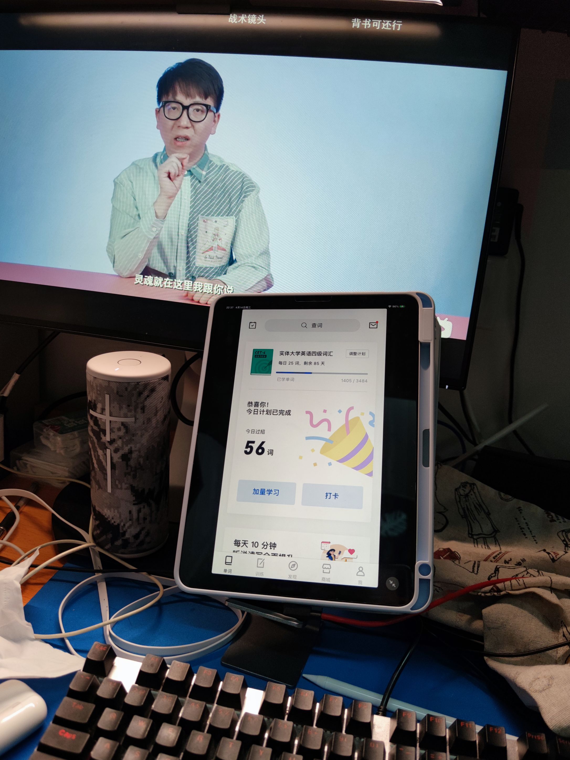 一年三大品牌平板使用体验,iPadPro2020/2018，matepadPro,三星