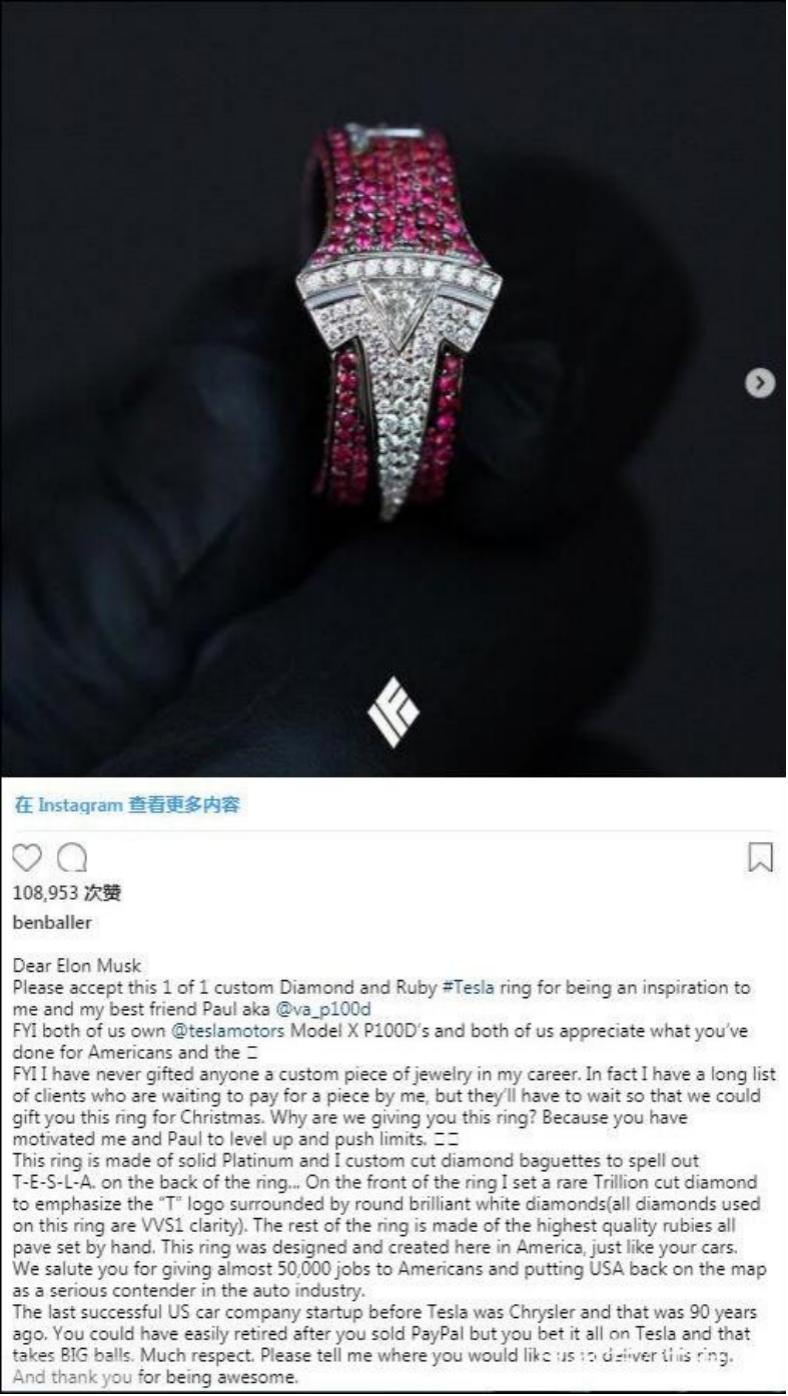 特斯拉的车真的很好开吗,特斯拉的车真那么好吗