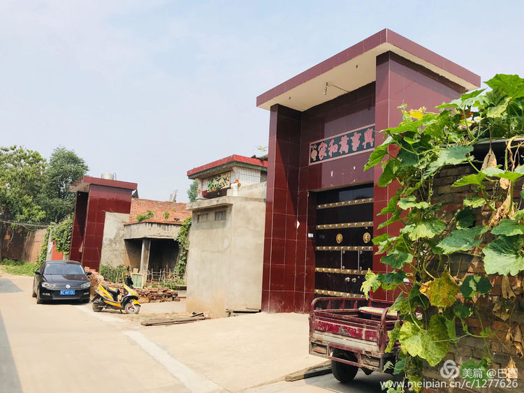 新安县铁门镇庙头村新旧照片对比,新安县庙头村的老照片