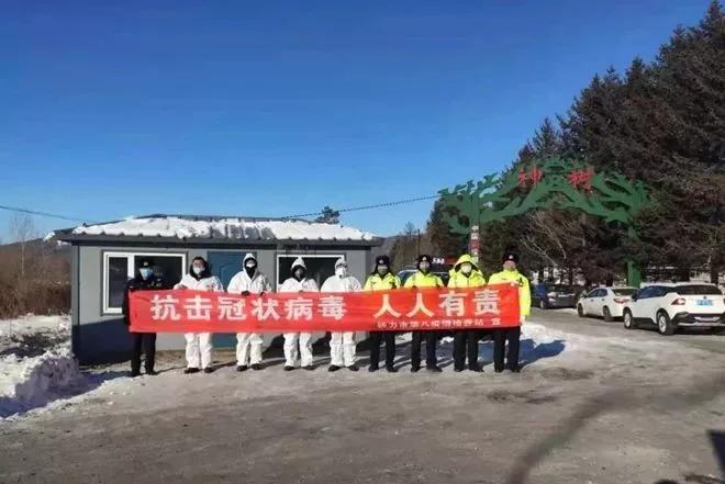 【防疫之战】铁力市全力做好疫情排查防控工作坚决打赢疫情防控阻击战（新闻组合）
