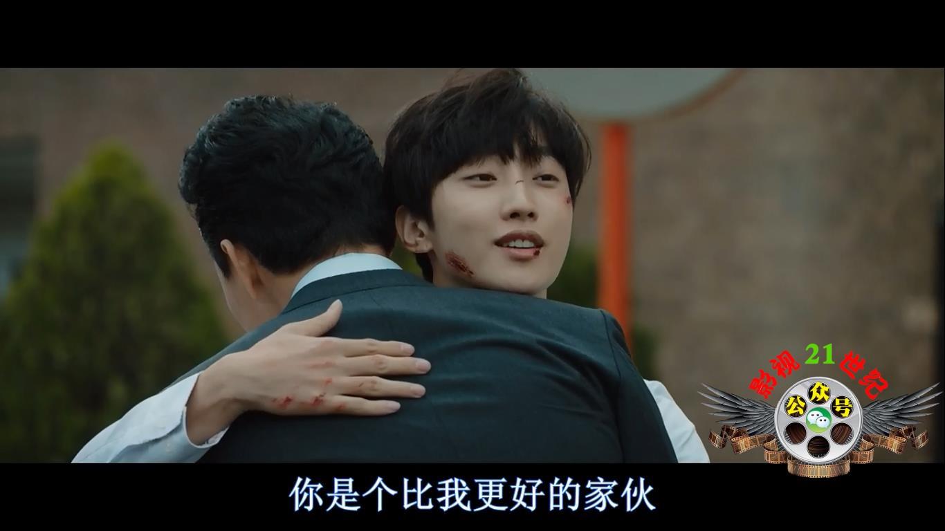 我身体里的那个家伙韩剧解说,我身体里的那个家伙韩剧第二集