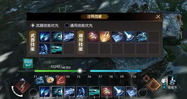 武侠乂武侠吃鸡测试服,武侠乂吃鸡手游