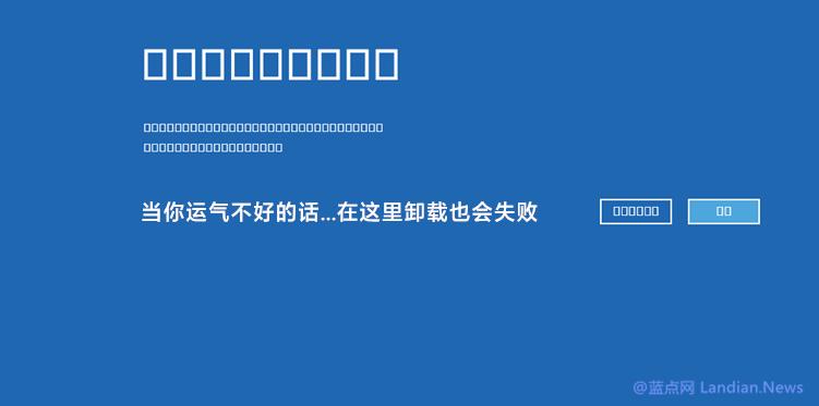 电脑死机蓝屏按什么键恢复,蓝屏不重装系统有啥办法解决
