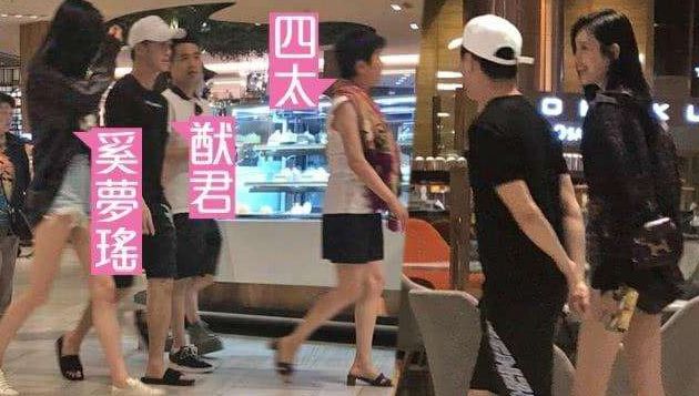 奚梦瑶窦骁都进赌王家尴尬吗,奚梦瑶窦骁是赌王的什么人