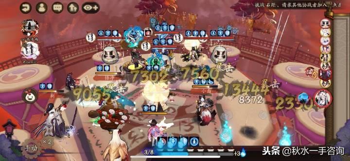 阴阳师白藏主技能解析,阴阳师白藏主用什么阵容