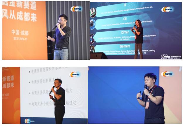 新蛋跨境电商卖什么产品,新蛋newegg跨境电商平台