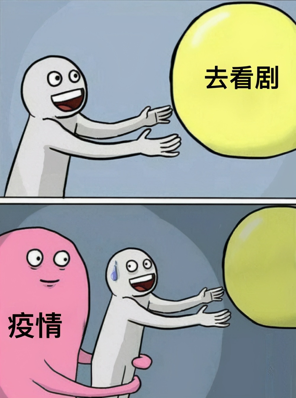 “指环王”凉了？流行文化8大“冷圈”用户画像，看看有没有你？