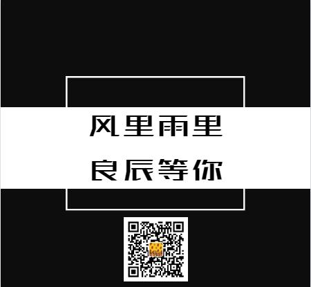 加入村淘有什么条件,加入村淘对我的店铺有什么影响