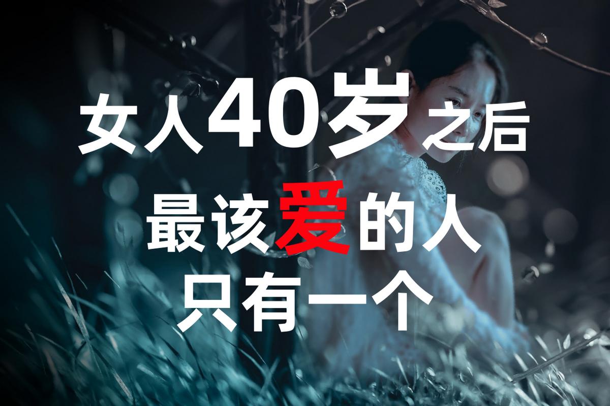 “妈妈，我同学说你穿得很土”：职场妈妈，有资格打扮吗？