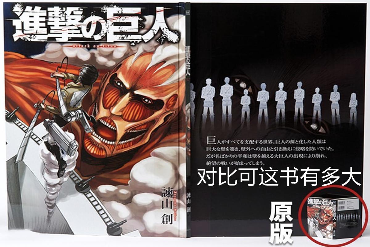 宸ㄤ汉鍔ㄧ敾瀹岀粨绾康婕敾,瀹岀粨绾康婕敾