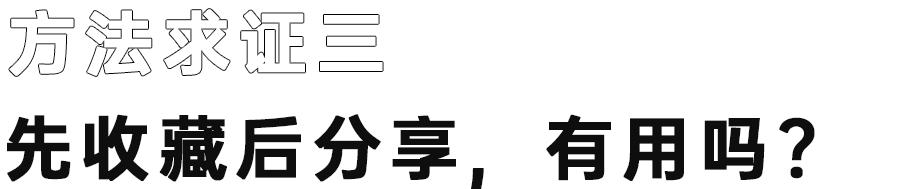 朋友圈怎么发自己拍的高清视频,喝酒图片真实照片发朋友圈高清