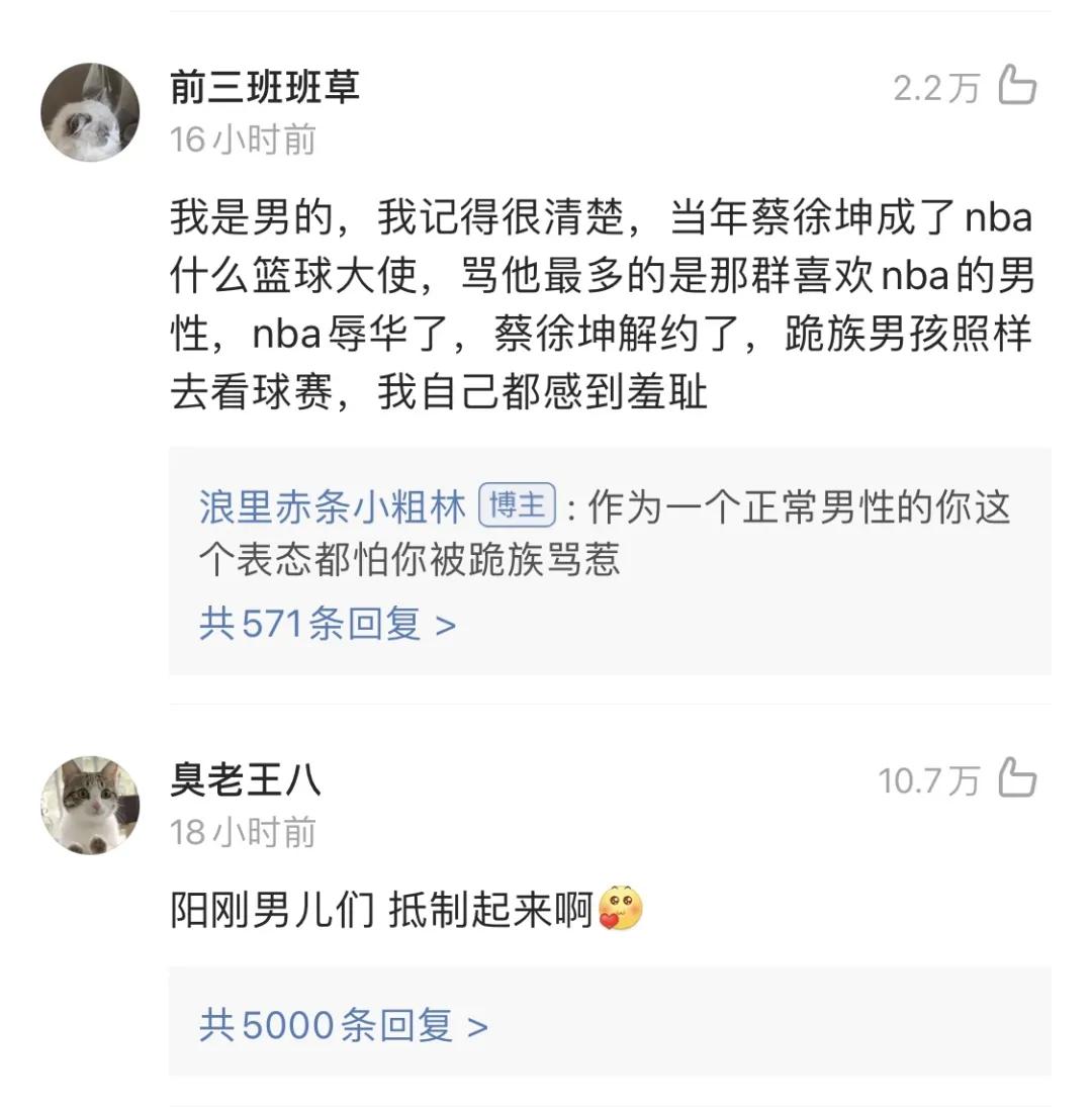 nike联合定制服装,nike联名nba羽绒服贵吗