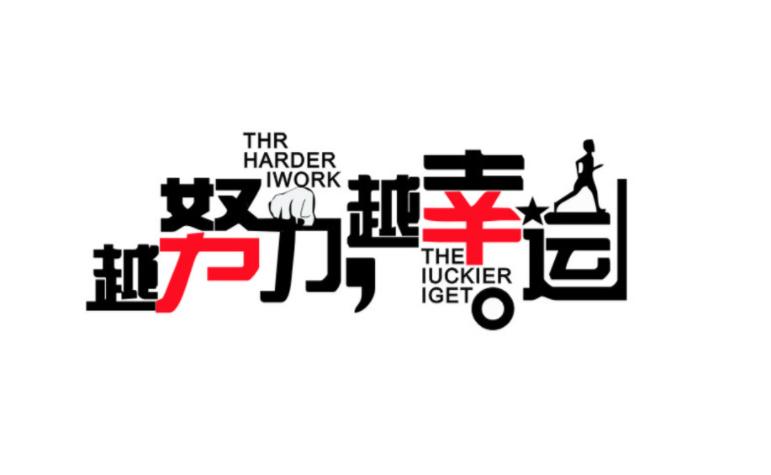 李宗瑞玷污近60位女性被判39年竟是基因遗传？其父李岳苍现原形