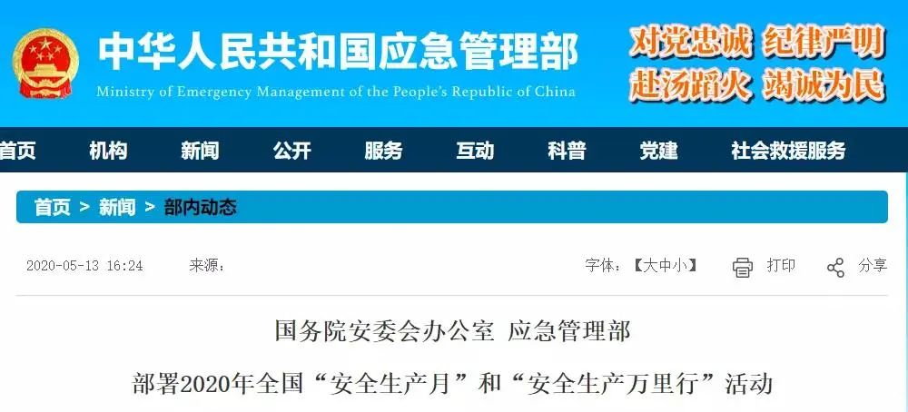 星软是什么意思,星软