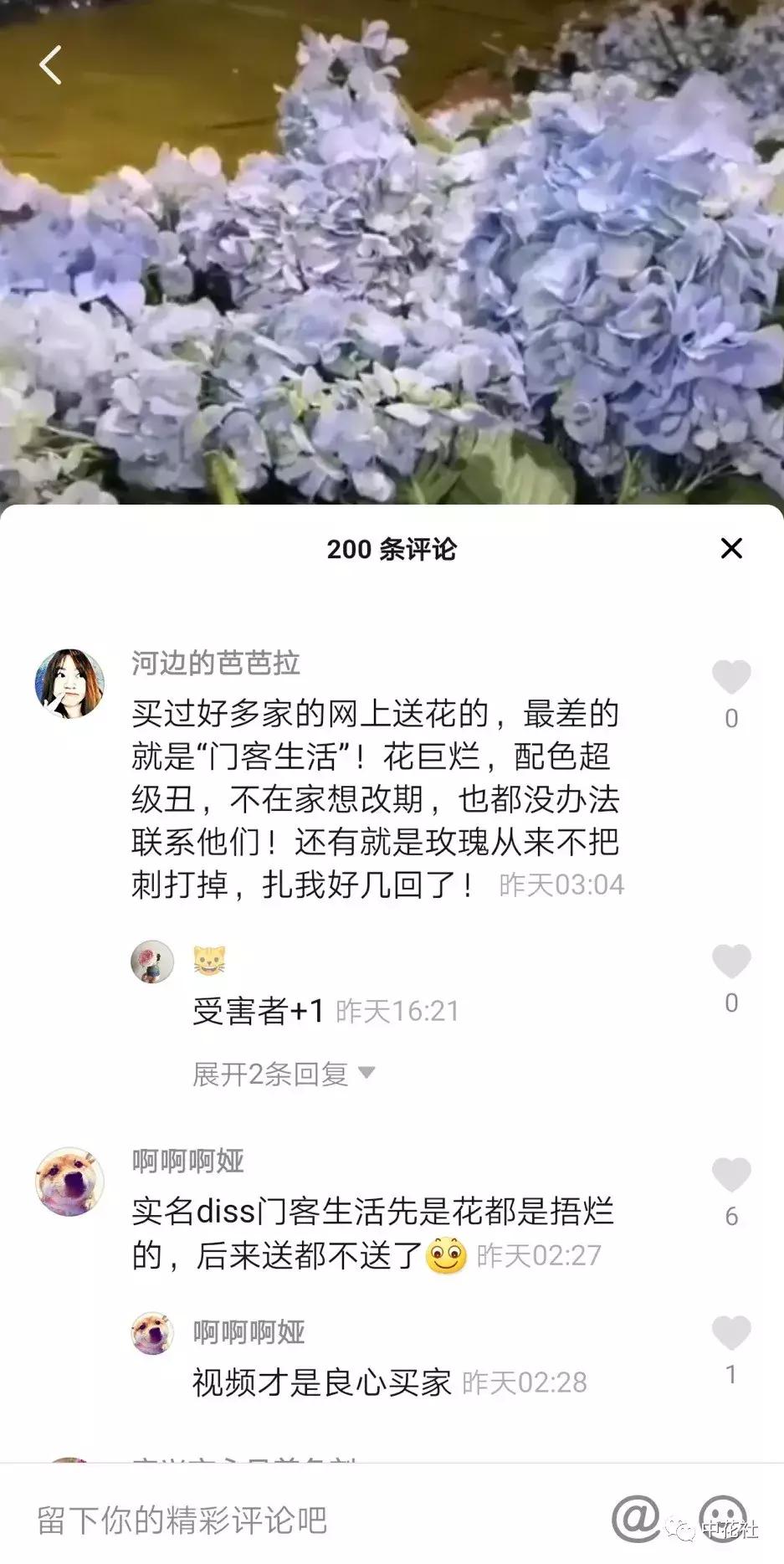 门客的进阶指南,门客有必要全部上阵吗