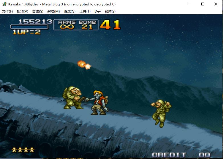 可免费玩街机和fc的有趣网站,能玩fc的街机