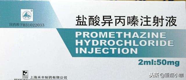 中枢性眩晕的特征有,中枢性眩晕如何治疗