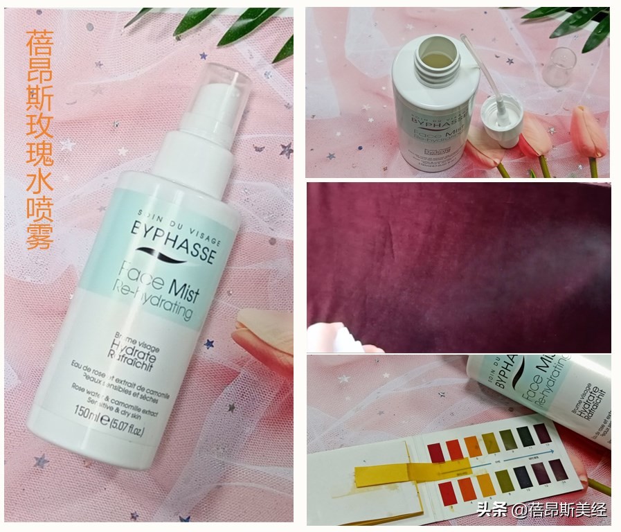 保湿喷雾会越喷越干吗,保湿喷雾会不会越用皮肤越干