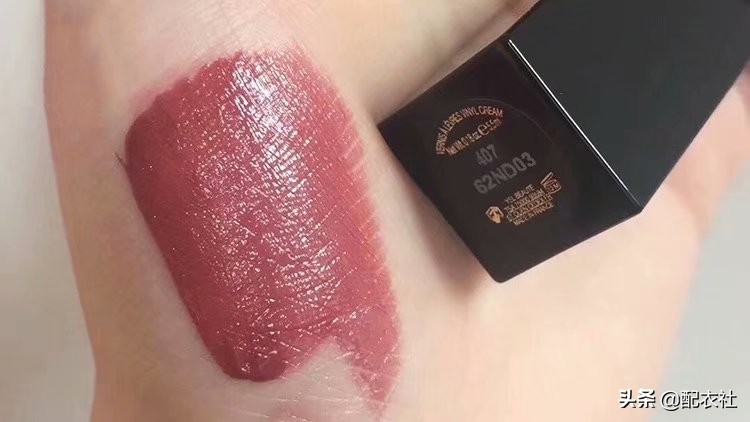 亲测YSL黑管唇釉8大色号,最美是它