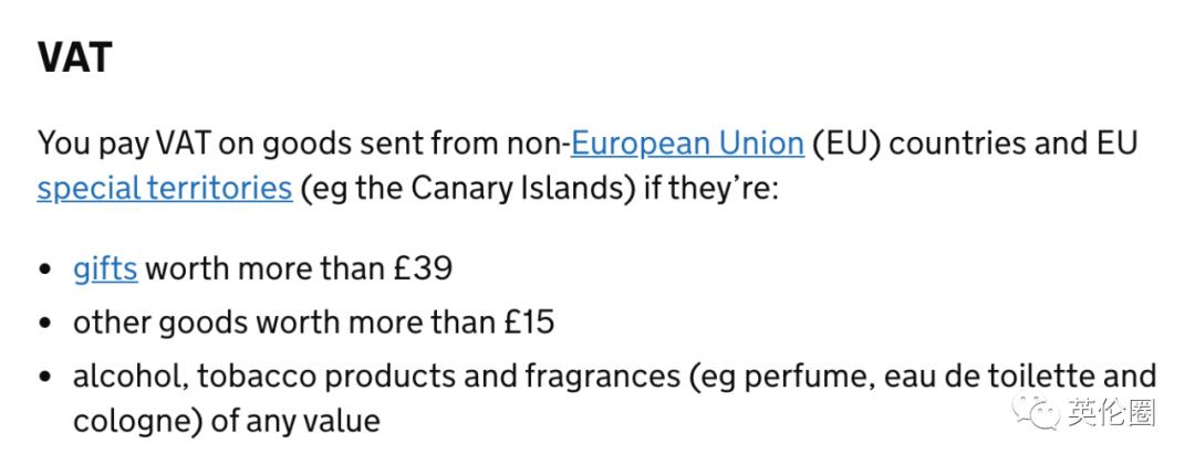 英国人买一件衣服一般多少钱,英国官网买衣服交关税