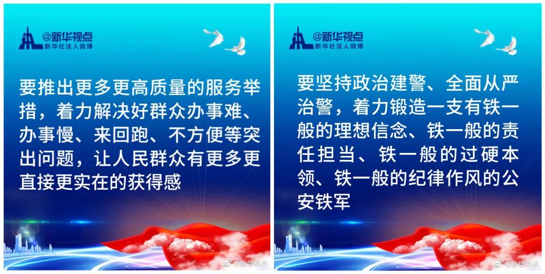 上海铁警全员待命,上海铁警坚守岗位图片