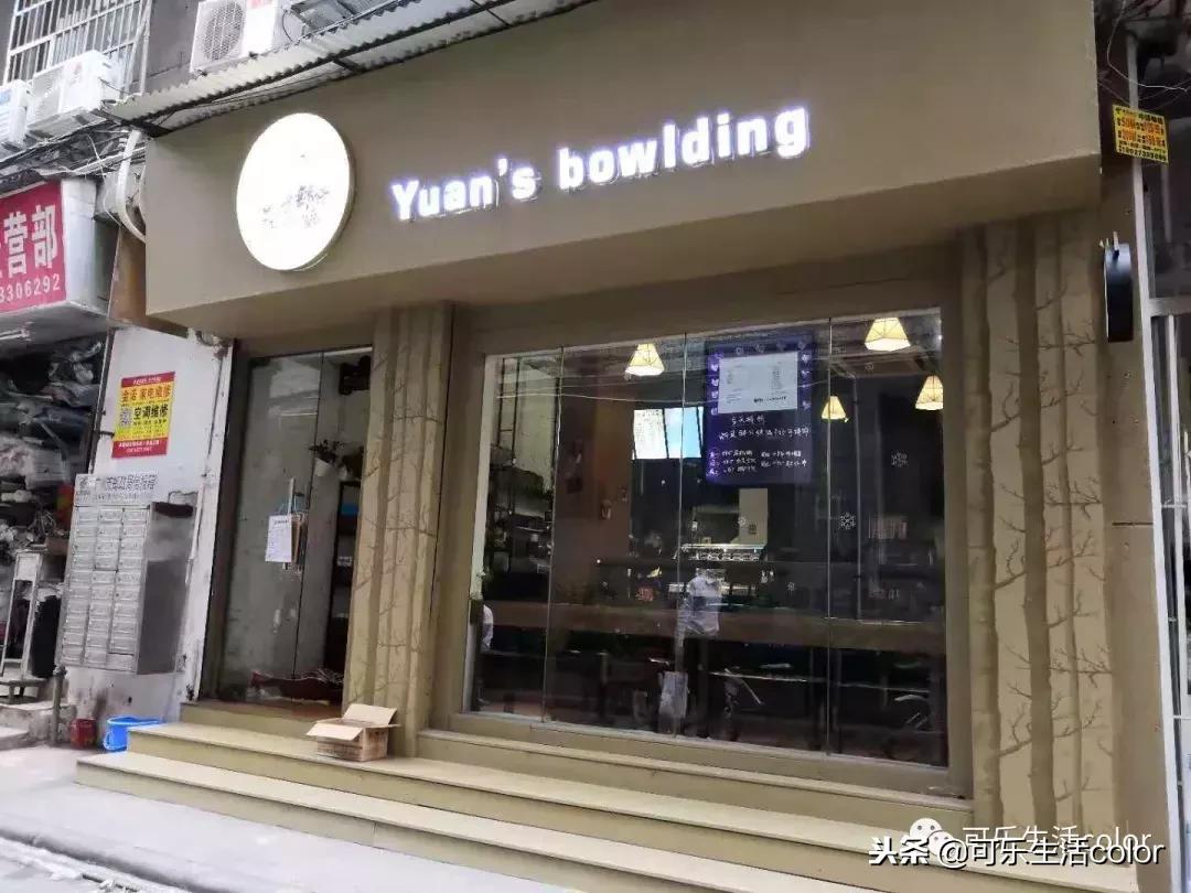纪念堂站美食,探店不知道找哪家