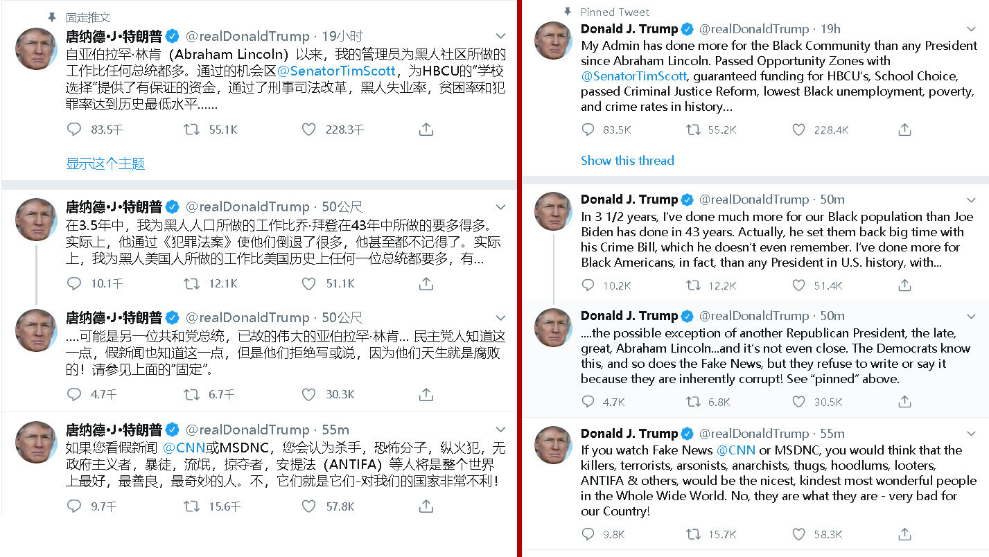 谷歌浏览器,chrome的基本设置