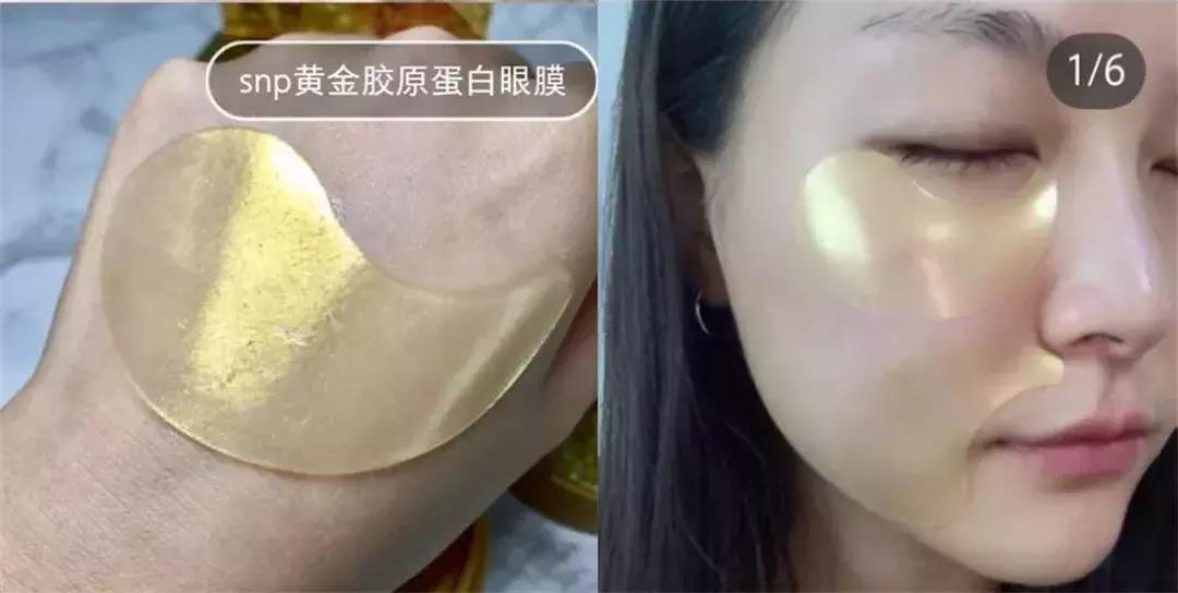 五一业绩倍增,五一面膜活动最火