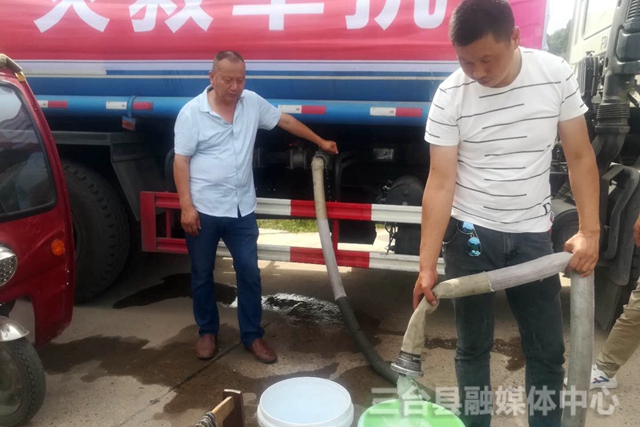 村抗旱送水解决群众吃水问题简报,全市饮水困难村送水视频