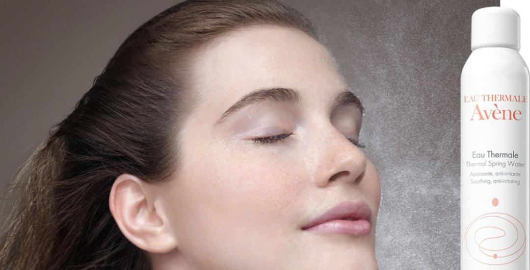 雅漾大喷有多少个版本,雅漾大喷多少重量