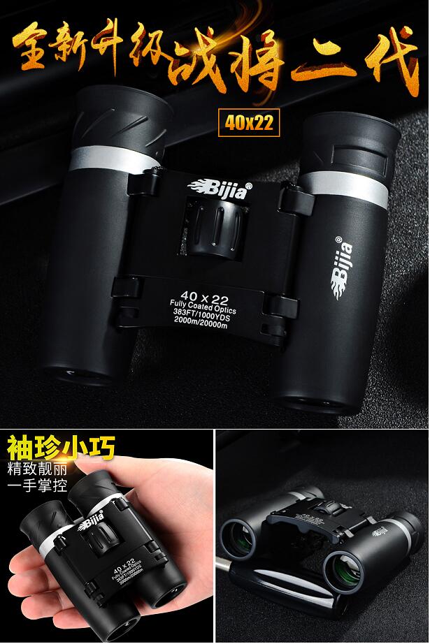 淘宝满5.01元减5元优惠券限时秒杀,11月11日淘宝购物有优惠吗