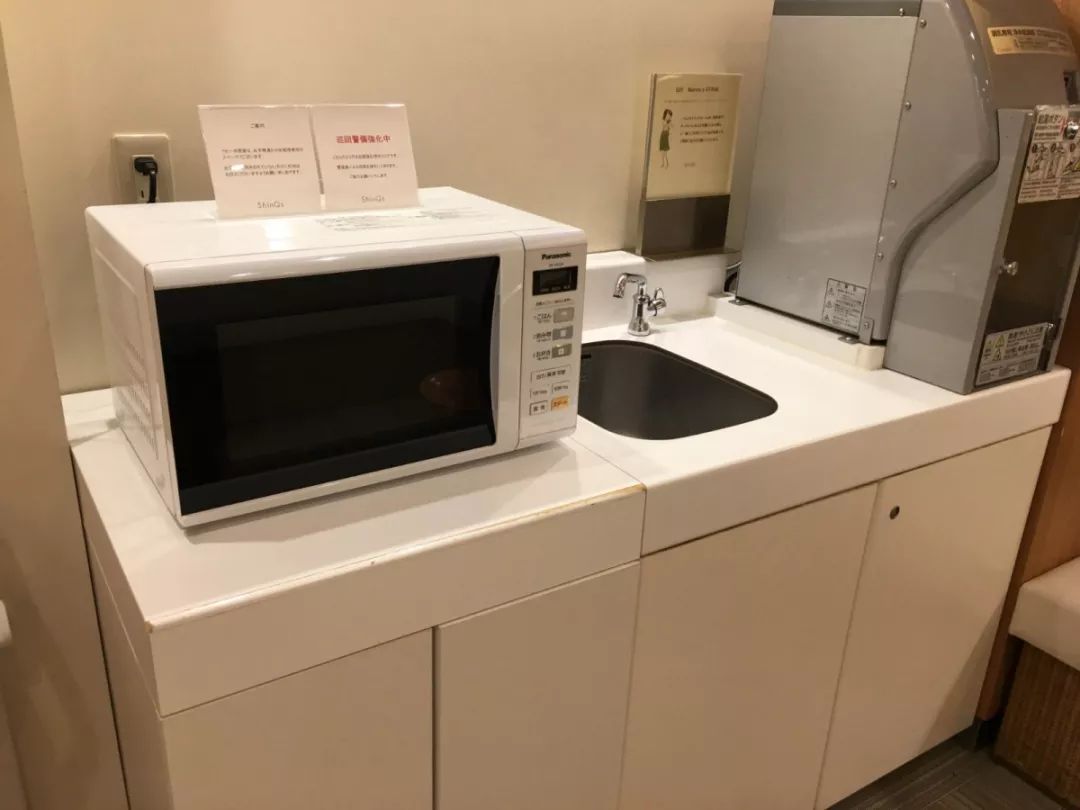 日本逆天母婴室 (日本爆火母婴室)