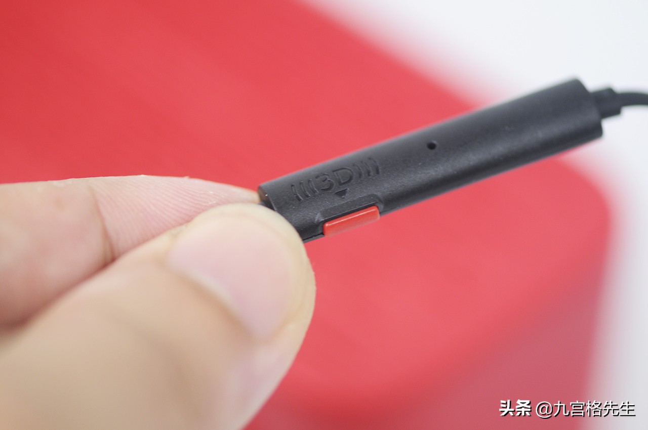 playez游戏耳机,吃鸡游戏耳机推荐7.1