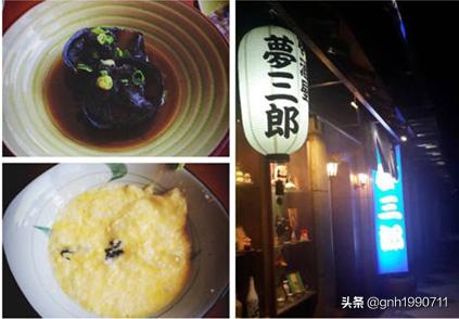 济南适合情侣吃饭的地方排行,济南适合情侣的餐厅