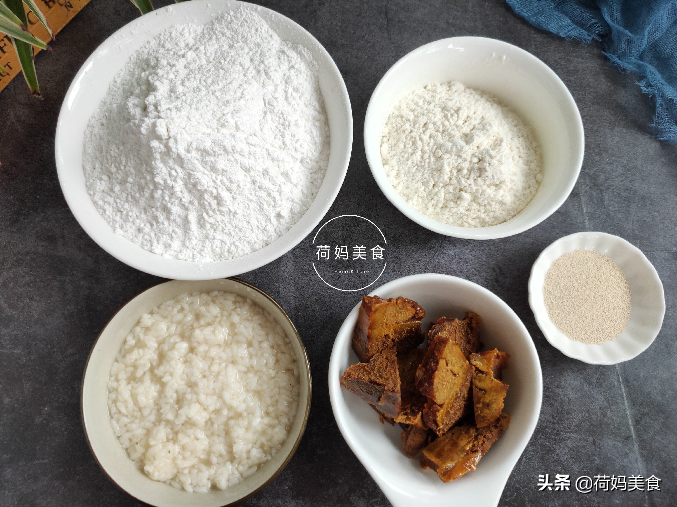 学会做红糖发糕,如何做发糕好吃又简单视频窍门