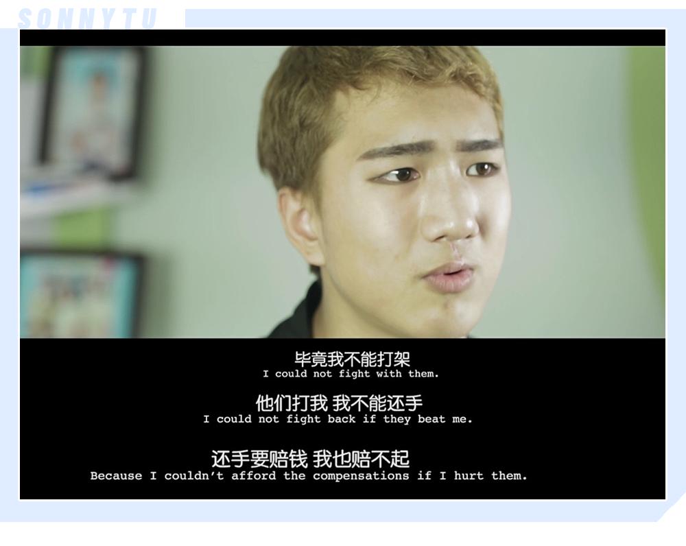 韩美娟真实资料,韩美娟凭啥那么火