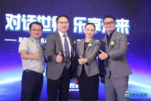 贝乐英语线上课程,贝乐英语在线教学视频