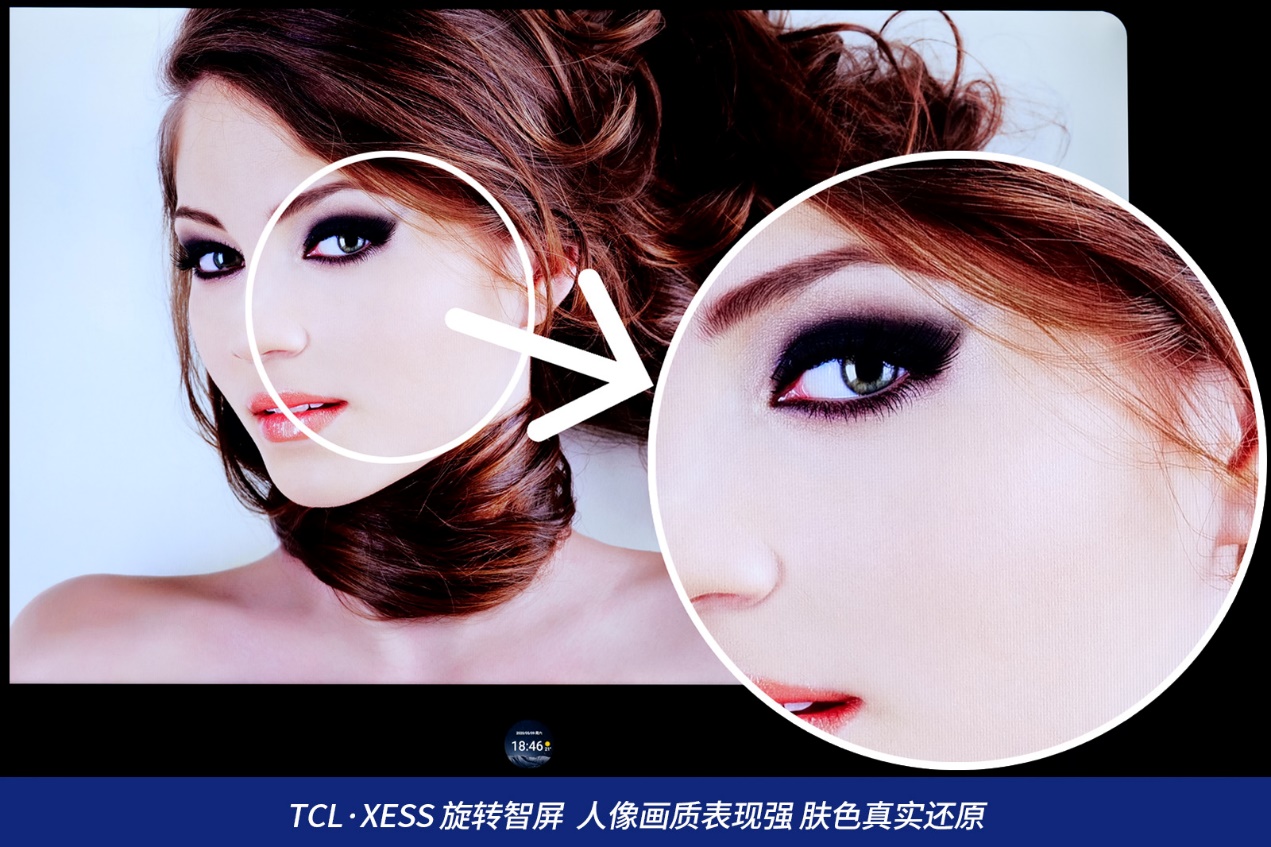 32寸智慧屏推荐评测,四款手机屏幕测评