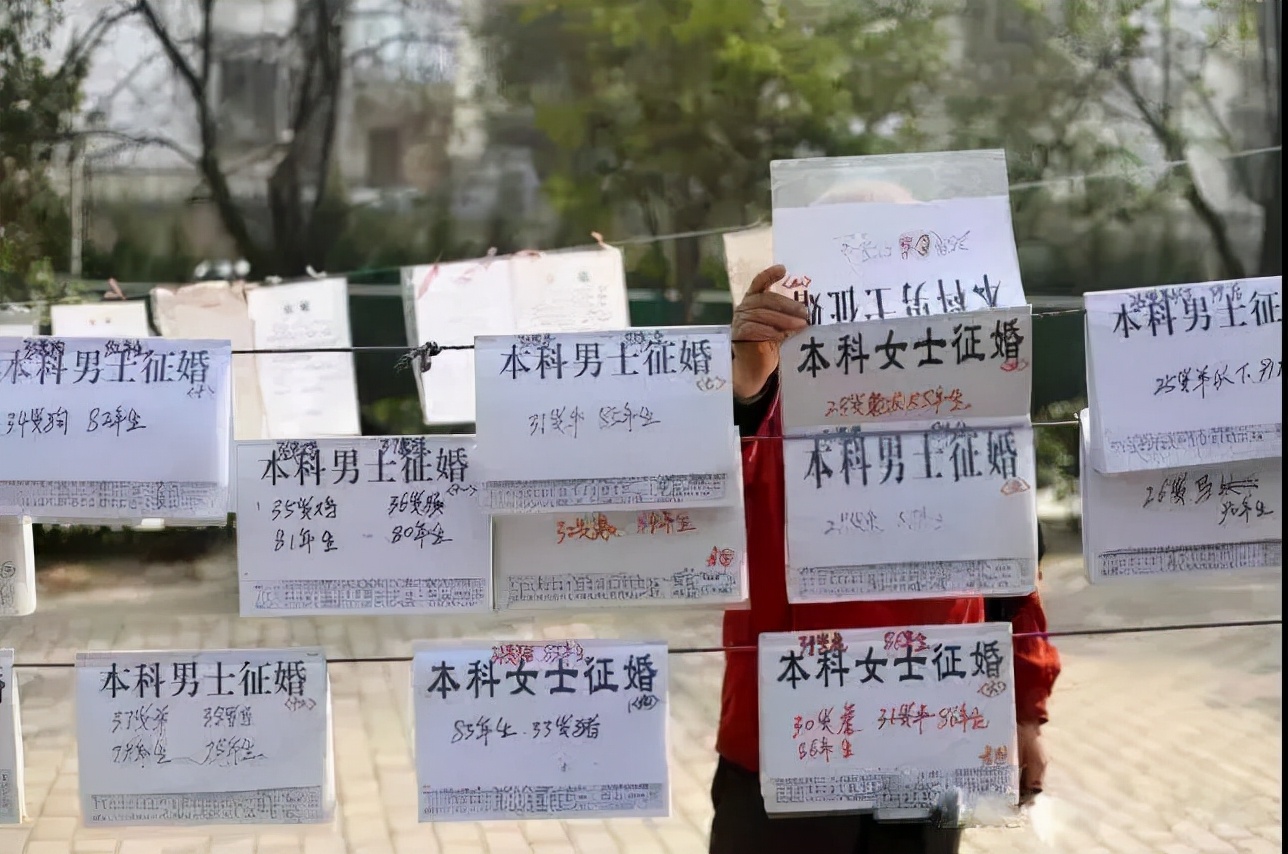 找对象会看重女方的学历吗,找对象会看重对方的学历