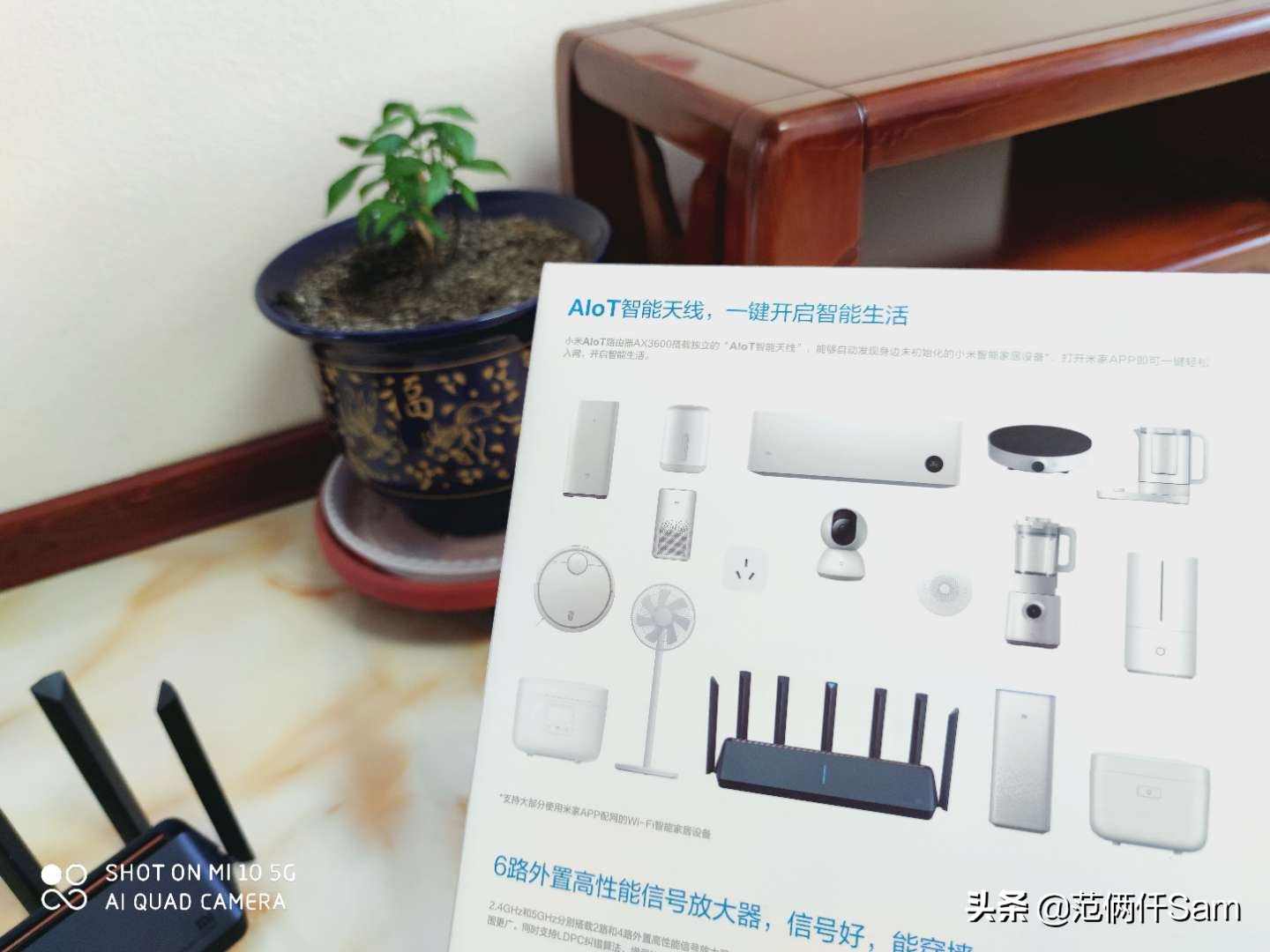 小米最实惠的wifi6路由器,小米wifi6路由器新老款比较