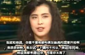 87版聊斋演员今昔对比,倩女幽魂演员今昔对比照