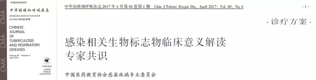 解立新医生怎么样,解立新简介