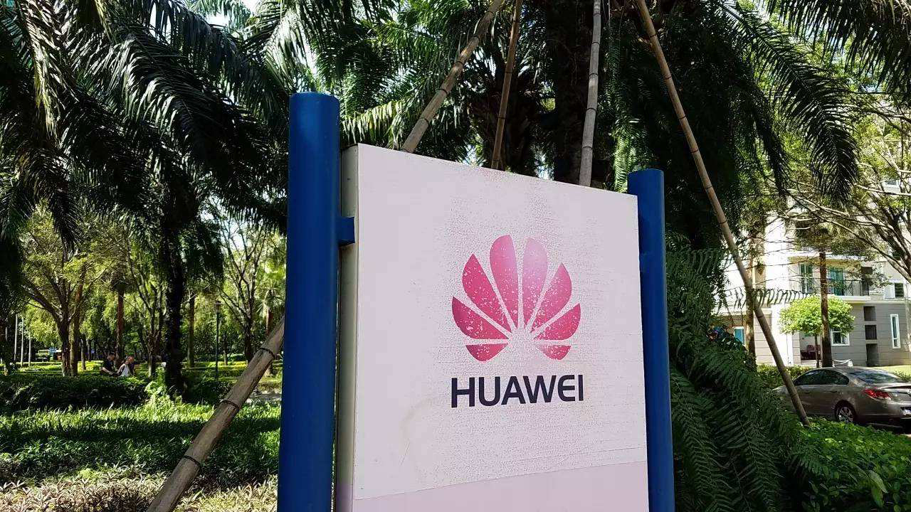 关于华为手机最新消息,最新关于华为新机的消息