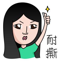 暑期沙巴旅游报价,暑假沙巴