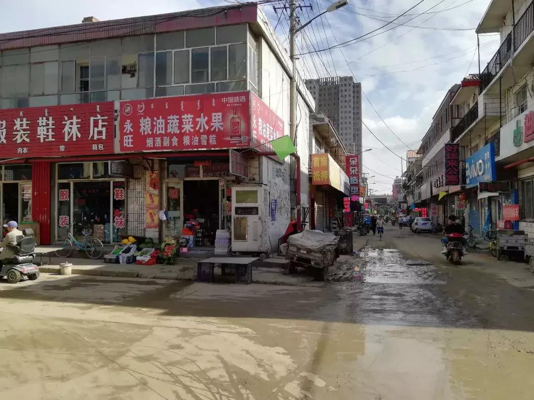 村民一分钱不用花！赵家营子迎来最大规模基础改造（附详细方案）