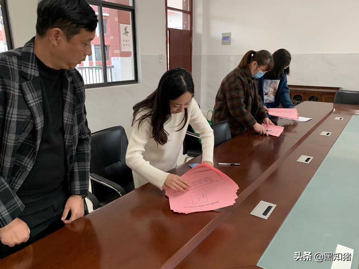 铜陵市铜官区教育工会第二届会员代表大会主持词