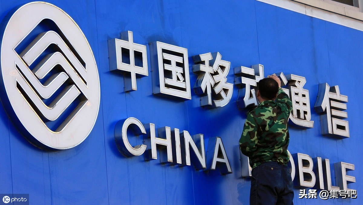 移动有20元不限流量套餐吗,移动八元套餐可以携号转网吗