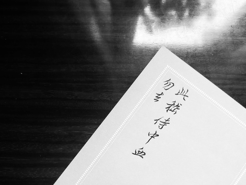 说出何不食肉糜的皇帝是谁,说饥民不食肉糜的皇帝是谁